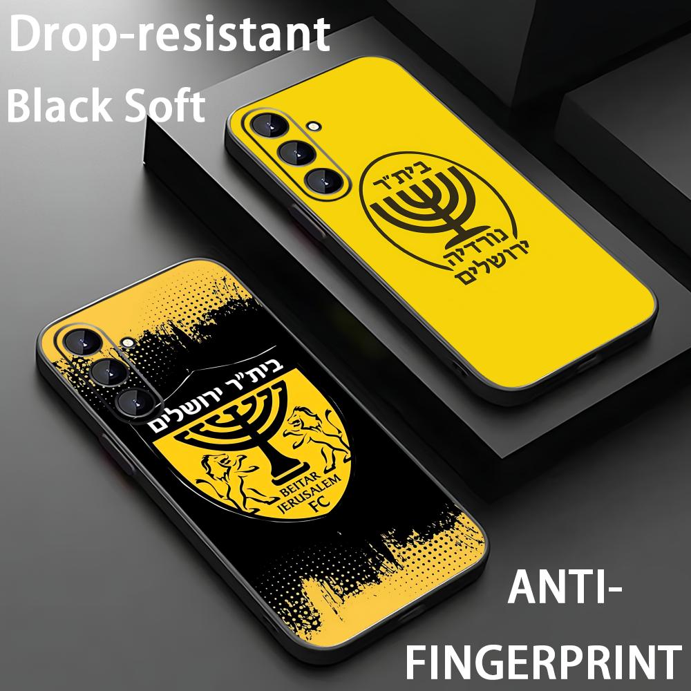 Phone Cases Samsung S25 - B-Beitars Jerusalem Phone Case For Samsung