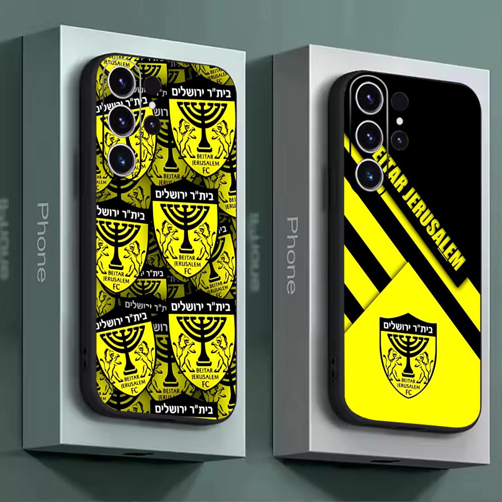 B-Beitars Jerusalem Phone Case - đánh giá và giá Phone Cases Samsung S25