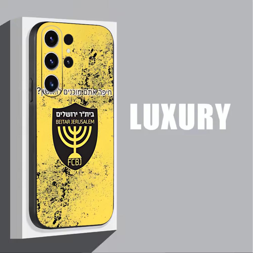 B-Beitars Jerusalem Phone Case - đánh giá và giá Phone Cases Samsung S25