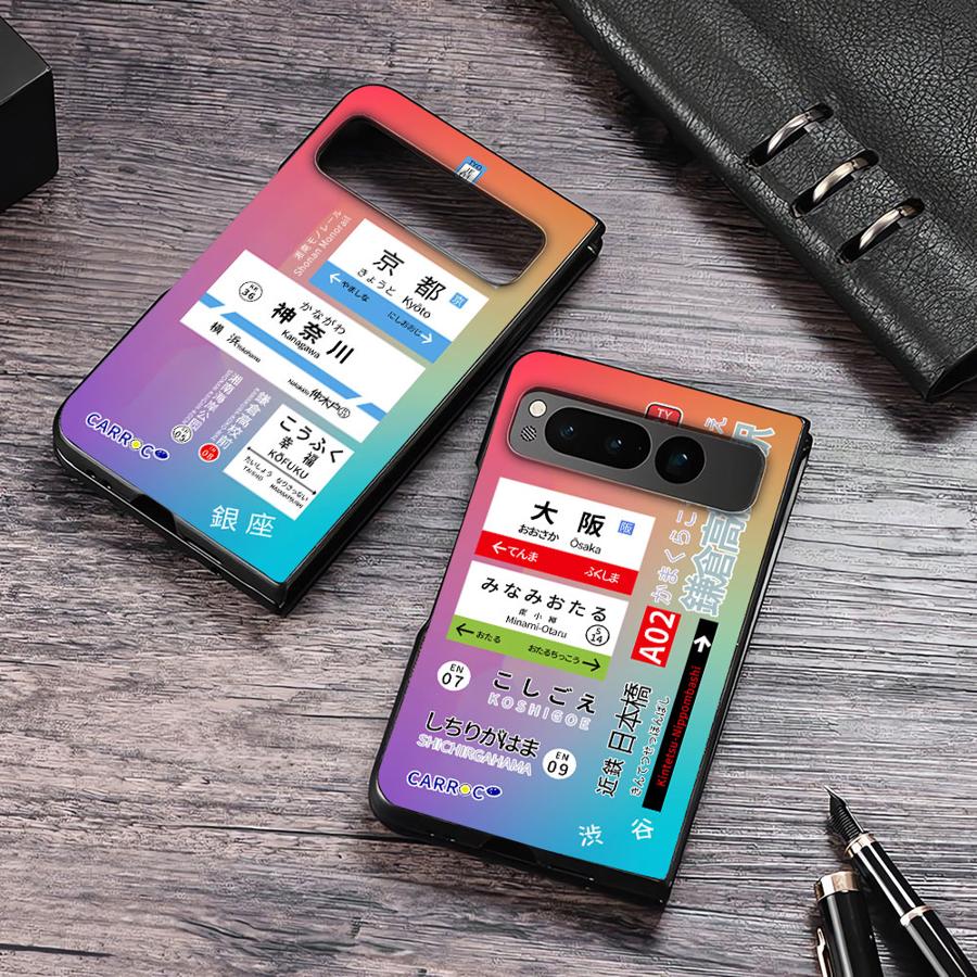 Case for Google Pixel 11 Pro F - đánh giá và giá Phone Cases Kyoto