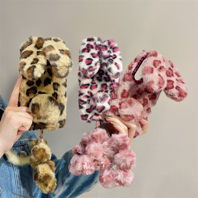 Luxury 3D Leopard Print Rabbit - đánh giá và giá Phone Cases Samsung S25