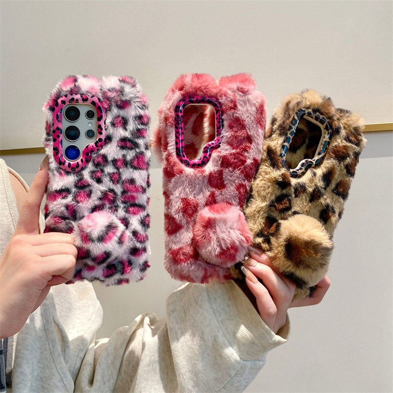 Luxury 3D Leopard Print Rabbit - đánh giá và giá Phone Cases Samsung S25