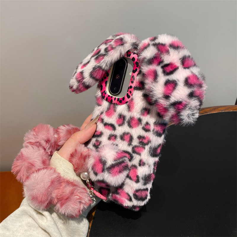 Luxury 3D Leopard Print Rabbit - đánh giá và giá Phone Cases Samsung S25