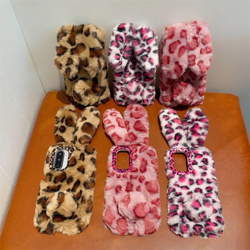 Luxury 3D Leopard Print Rabbit - đánh giá và giá Phone Cases Samsung S25