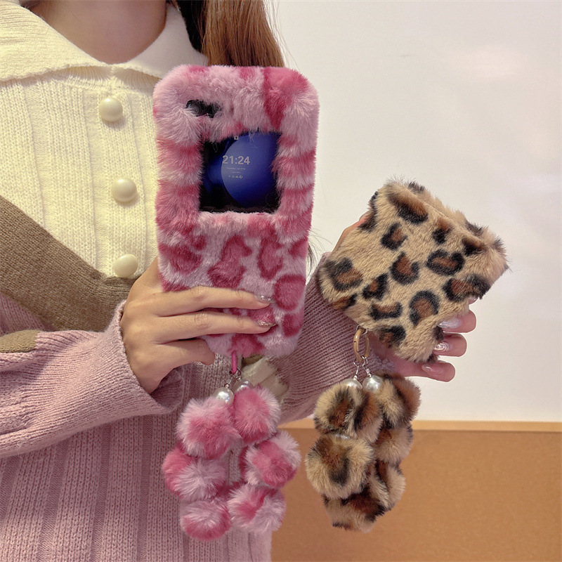Fashion Leopard Print Fluffy P - đánh giá và giá Phone Cases Z Flip 6
