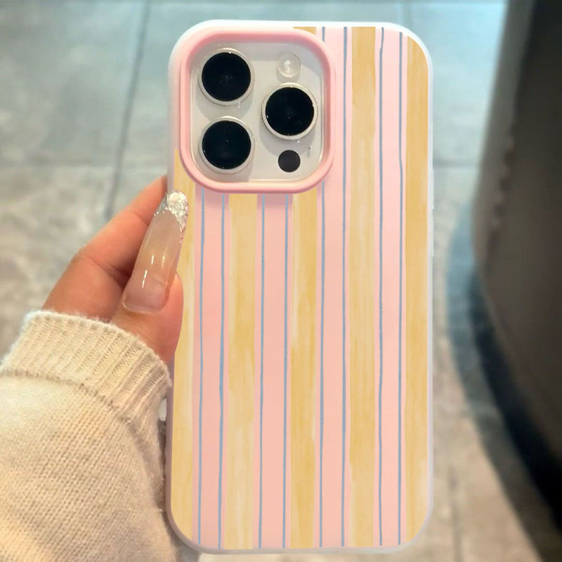 Stylish Yellow Striped Phone C - đánh giá và giá Phone Cases Samsung S25 Fe